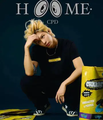 코인파 로고T셔츠 하세가와 신