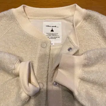 niko and - 아이보리 플리스 가디건