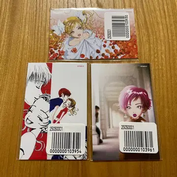 이웃 이야기 마루이 러블리 굿즈 컬렉션 특전 미니 카드 3종