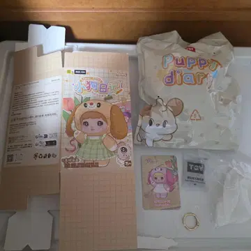 TOP TOY x SURE FUN Nommi 강아지 일기