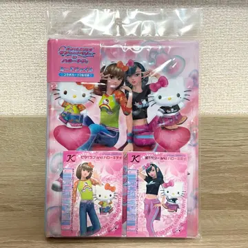 오샤레마녀 러브 and 베리 헬로키티 카드 파일 러브베리