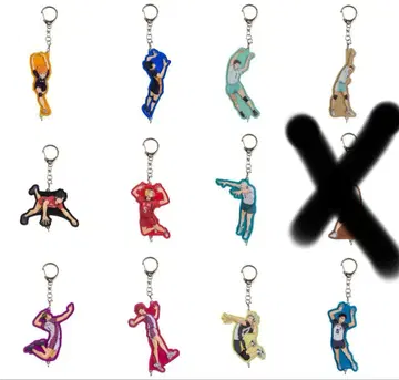 하이큐!! Happy 복권 I상 [이어지는 아크릴 키링 11종 세트]