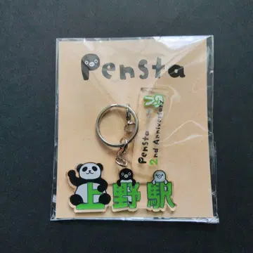 수박 펭귄 펜스타 카페 우에노 2주년 한정판 키링