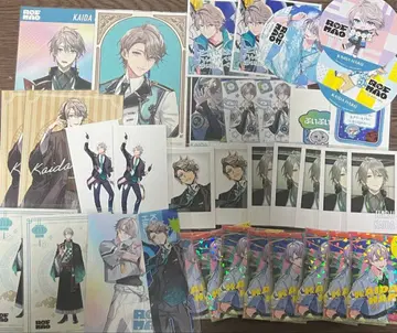 니지산지 카이다 하루