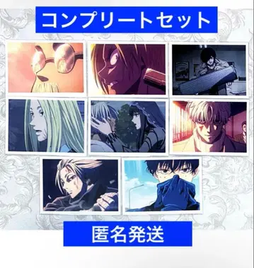 사카모토 데이즈 AMOCAFE 아모카페 혜택 장면 사진 포토 카드 컴프