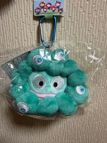 한교동 미야크미야크 키링