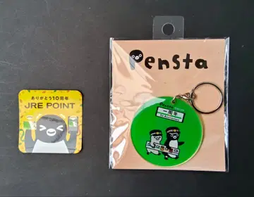 수박 펭귄 펜스타 오미야 1주년 기념 한정판 아크릴 키링 레어 씰 포함