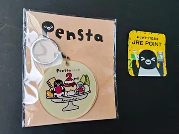 수박펭귄 아크릴 키링 펜스타 우에노 2주년 기념 한정판 씰 포함