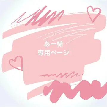 박박몬스터 립 케이스