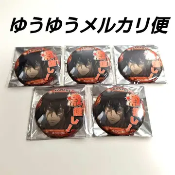 가정교사 히트맨 REBORN! 최애 캔뱃지 1 XANXUS 5개