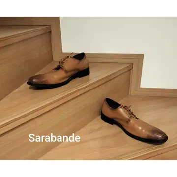Sarabande 사라반드 가죽 신발 브라운 빅 사이즈 29 천연 가죽