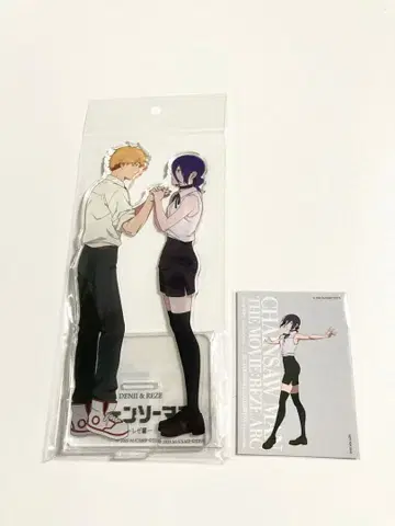 체인소 맨 베이스 야드 덴지 & 레제 아크릴 스탠드 특전