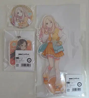 십왕성남 DMM B상 BIG 아크릴 스탠드 E상 캔뱃지 치나 아크릴 키링