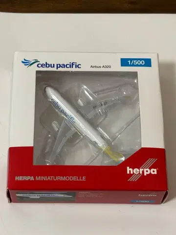 세부퍼시픽항공 A320 반품 1/500