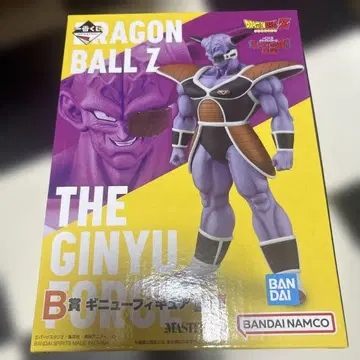 기뉴 [ 제일복권 드래곤볼 기뉴 특전대!! 습래 ] B상