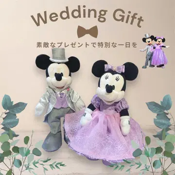 웨딩 코스튬 세트 포지 지프용