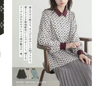 오샤레 워커 레트로 패턴 블라우스 미사용 새상품