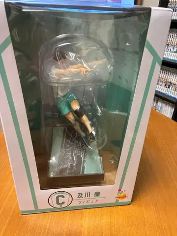 [ Happy 복권 ] 오이카와 토오루 피규어 [ 하이큐!! ]