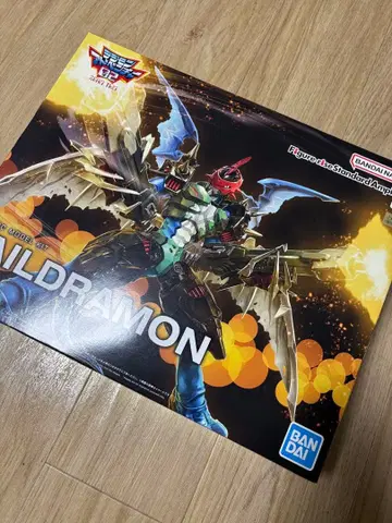 디지몬 어드벤처02 파일드라몬 [ 미개봉품 ] BANDAI