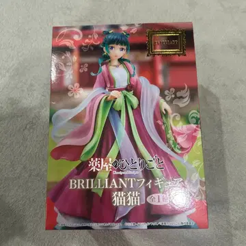 약사의 혼잣말 BRILLIANT 피규어 마오마오