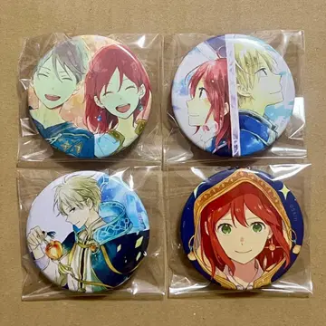 빨강머리 백설공주 만복 가챠 젠, 백설 캔뱃지 세트