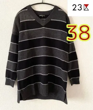 [23구] 사이즈 38 V넥 니트 풀오버 보더 니트