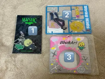 straykids skz 필릭스 3세트