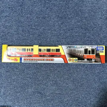 [ 한정판 미개봉 ] 타카라토미 프라레일 한신 전철 8000계 적동차