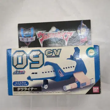 울트라맨 가이아 반다이 포피니카 09 다브라이너 당시 물건