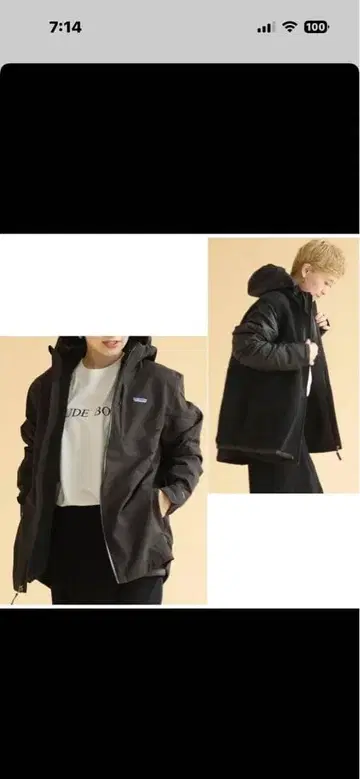 Patagonia 후드 부착 자켓 블랙