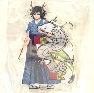 귀멸의 칼날 ufotable 아크릴 피규어 설날 갑진년 토미오카 기유