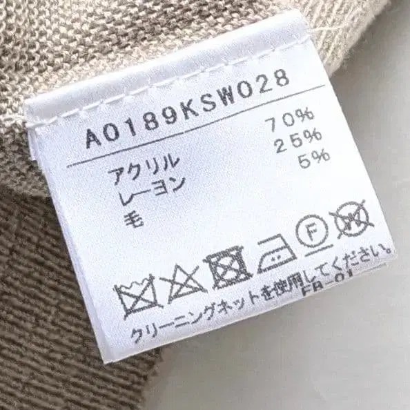 9번째 상품 이미지