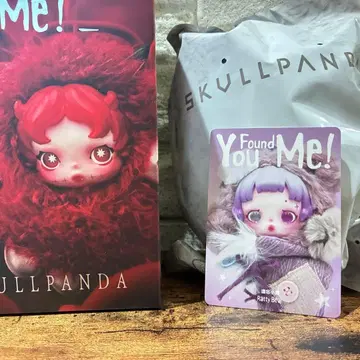 SKULLPANDA You Found Me RattyBear 스컬팬더