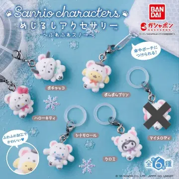 산리오 캐릭터즈 메지루시 액세서리 폭신폭신 스노우 세미 컴플리트