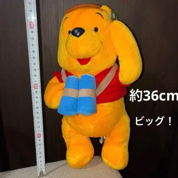 곰돌이 푸 빅 봉제 인형 약 36cm 미사용