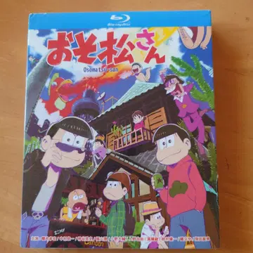 오소마츠 6쌍둥이 블루레이 2021년 제작