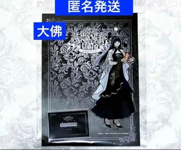 사카모토 데이즈 AMOCAFE 아모카페 아크릴 스탠드 대불