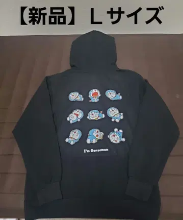 [새상품] 도라에몽 후드티 속기모 L사이즈