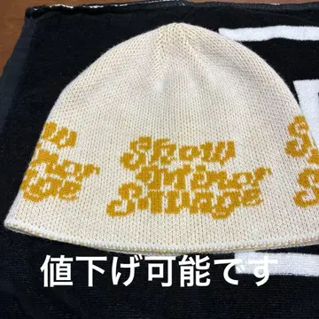 BMSG SMS 아이보리 니트 모자 문자 디자인