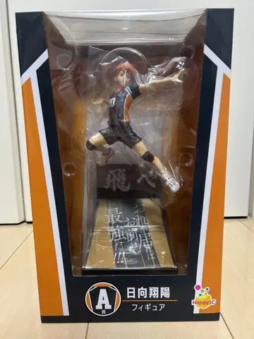 Happy 복권 해피 복권 하이큐 A상 피규어 히나타 쇼요
