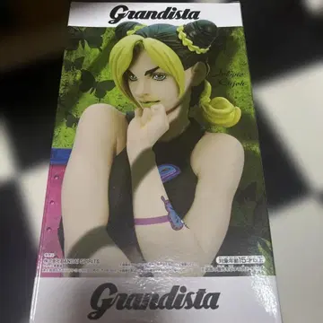 쿠죠 죠린 [ 죠죠의 기묘한 모험 제6부 스톤 오션 ] Grandista