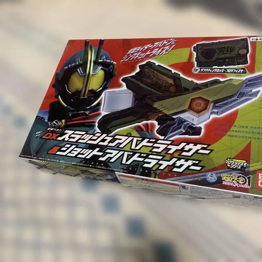 1번째 상품 이미지