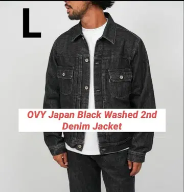 OVY Japan Black Washed 2nd Denim JacketL