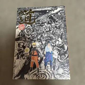 NARUTO전 길 나루토전