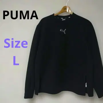PUMA 블랙 맨투맨 L