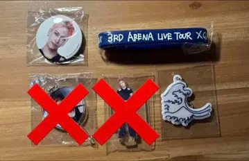 INI 이케자키 리히토 캡슐 토이