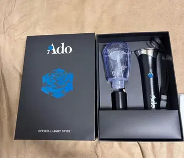 Ado 응원봉 요다카