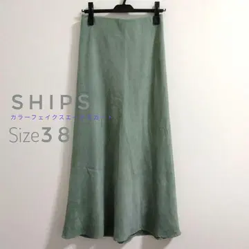 즉시 구매 대환영 컬러 페이크 스웨이드 스커트 38 민트 컬러