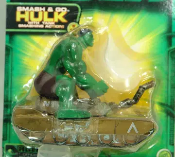 HULK 탱크 피규어 SMASH&GO 앤티크 토이