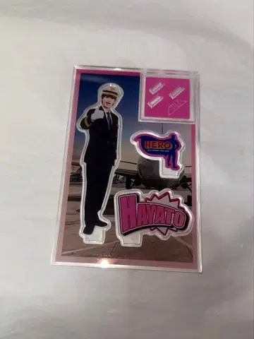 사노 하야토 아크릴 스탠드